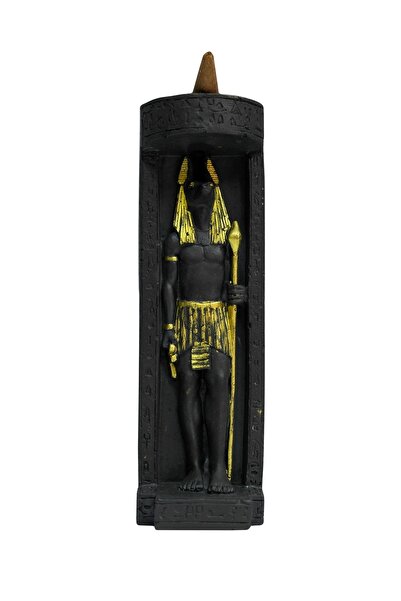 kendimarkan Anubis Tütsülük