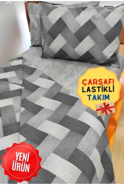 Gasel Home طقم غطاء لحاف فردي مكون من 4 قطع باللون الرمادي المتعرج مع ملاءة م...