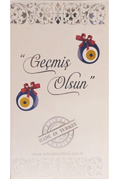 Genel Markalar Sünnet Külodu ( 1-4yaş ) Small (S BEDEN) - Koruyucu Sünet Külodu