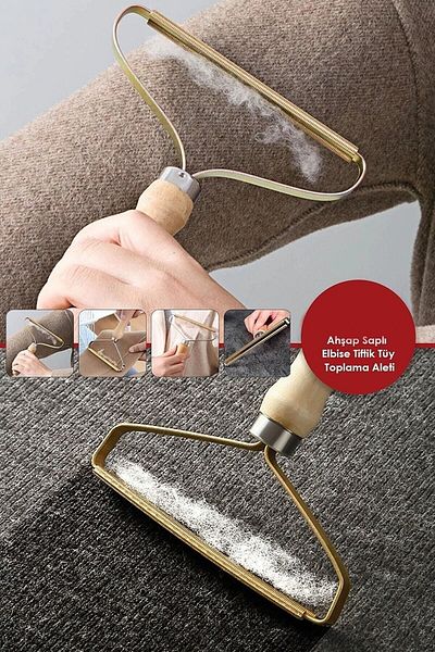 MUTLUHOME Wooden Handle Clothes Lint and Feather Collector Iron