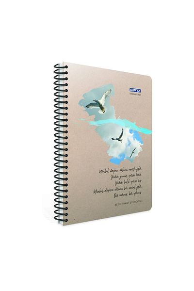 Gıpta Spiral Hard Cover Checked Notebook 17x24cm 120 Sheets Istanbul
