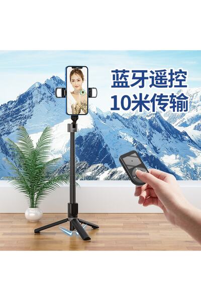 Protonust Selfie Stick Işıklı 3 Renk Işık Mod Bluetooth Kumanda Selfie Çubuğu Mini Boy Tripod Monopod