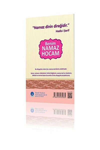 Hayrat Neşriyat Namaz Namaz Hocası Namaz Eğitimi Resimlerle Ve Şekillerle Abdest,namaz,ilmihali Bilgiler