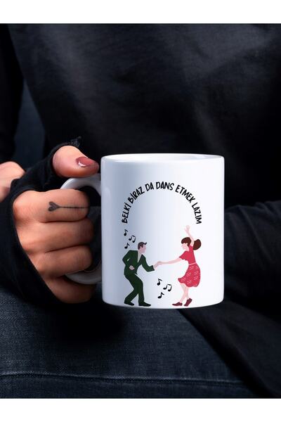 Eylül Design كوب كوب مطبوع بتصميم خاص من سلسلة We Need to Dance - كوب قهوة هدية تحفيزية للرقص