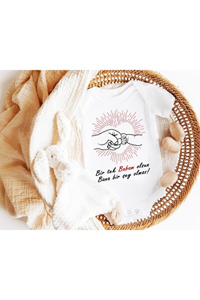 Niles Baby design for baby بدلة بأكمام قصيرة مكتوب عليها "دعني أن أكون أبيًا ...