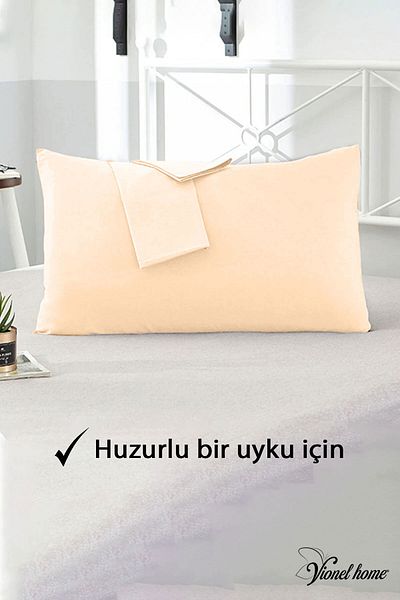 Vionel Home Памучна калъфка за възглавница от 2 части 50x70 см гладка бежова