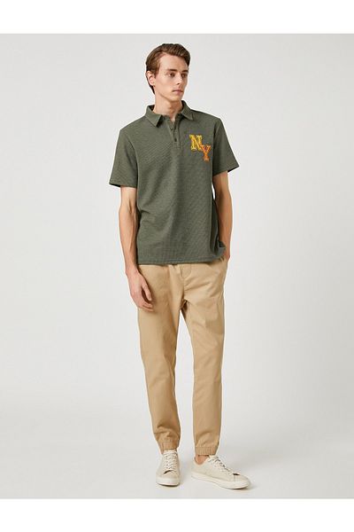 Koton Elastic Waist Trousers Slogan Printed Belt Detailed Pockets