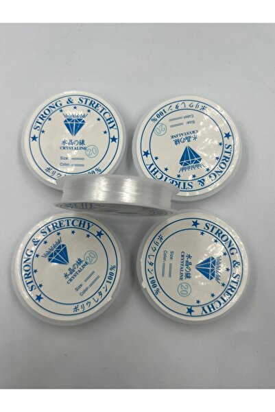 Caglar Accessories 5 Τεμάχια 0,20 Επίπεδη Καλάμια