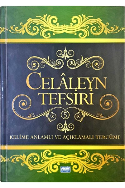 Yasin Yayınevi Celaleyn Tefsiri 5. Cilt