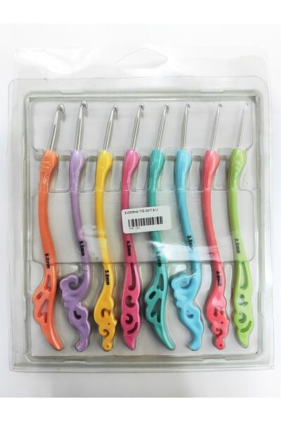 ATMACA TUHAFİYE مجموعة كروشيه التنين