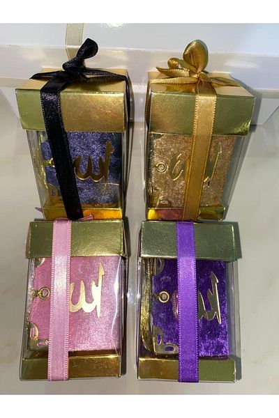 Classy 4-Piece Gift Special Holy Mini Holy Quran Prayer and Chanting Set