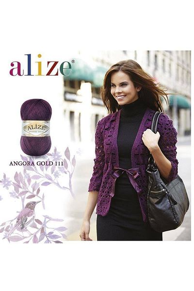 Alize Angora Gold Mohair 01 Cream Γιλέκο Σάλι Σκέτο Λεπτό Μαλλί 20% Μαλλί - 80% Ακρυλικό 550 μέτρα