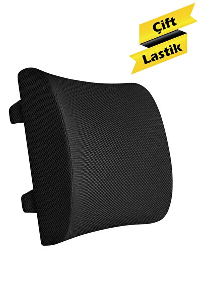 MARVA Perna pentru spate Perna pentru spate Scaun Perna Canapea Perna ortopedica pentru talie Elastic dublu