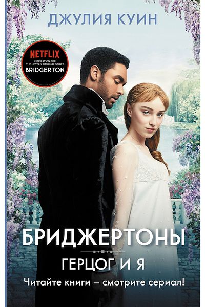 AST Γκερσόγκ Ι Τζα