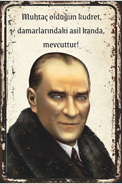 Hayat Poster Ρετρό ξύλινη αφίσα με λόγια του Μουστάφα Κεμάλ Ατατούρκ