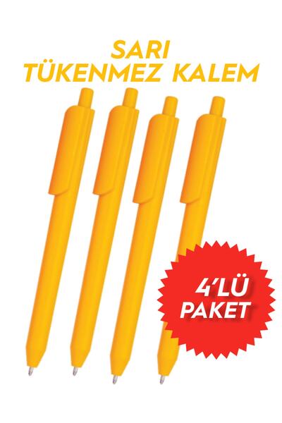 imo medya قلم حبر جاف أصفر 4 عبوات