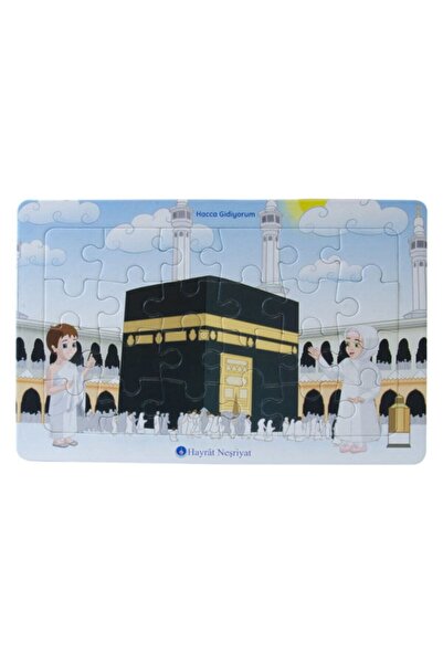 Hayrat Neşriyat Kabe Temalı Yapboz 24 Parça