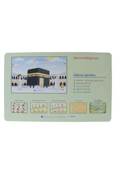 Hayrat Neşriyat Kabe Temalı Yapboz 24 Parça