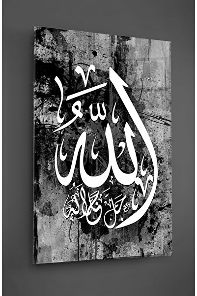 TAULART Tablou din sticlă cu inscripție Allah alb-negru