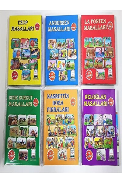 Parıltı Yayıncılık 1.sınıf Dünya Çocuk Klasiklerinden Seçmeler 60 Kitap Değer...