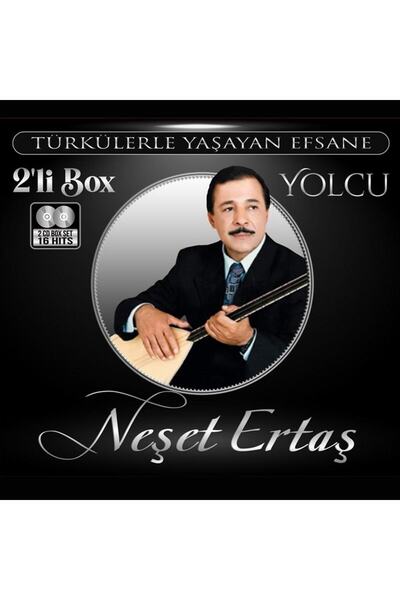 türküola müzik نيشيت إرتاش - الركاب والترك والدييشل (مجموعة صناديق مكونة من ق...