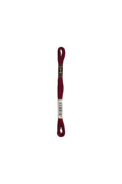 Anchor Κλωστή κεντήματος Muline 8 Yards 00070