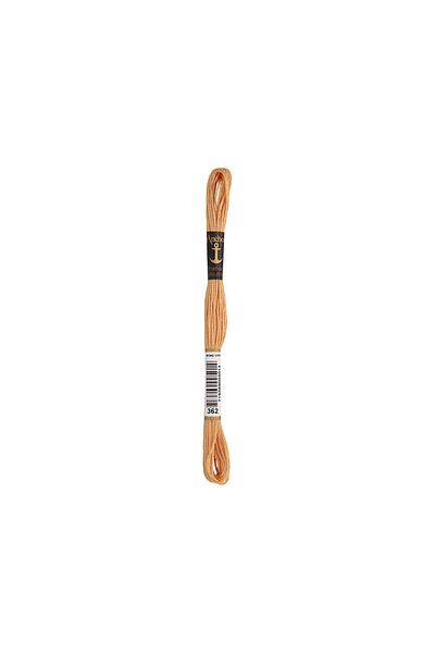 Anchor Muline 8 Meters Embroidery Thread 00362