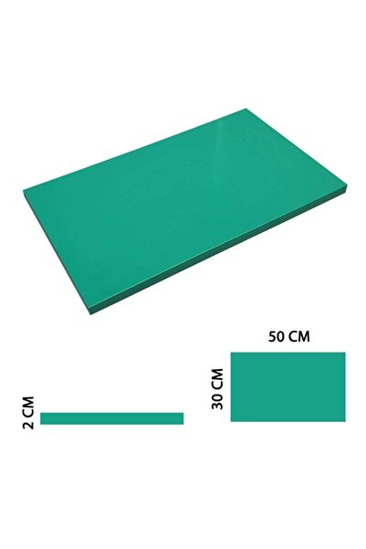 TÜRKAY POLİETİLEN Polyethylene Cutting Board 30X50X2 cm Green Color Will Be Sent.