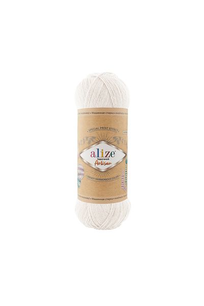 Alize 5 Superwash Artisan 55