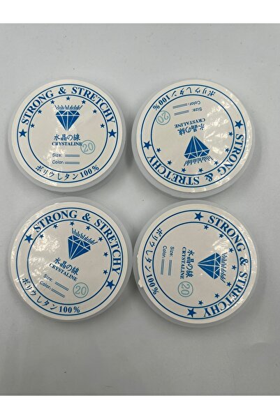 Caglar Accessories 4 bucăți 0,20 linie de pescuit dreaptă