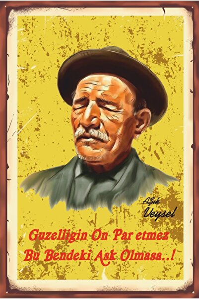 Hayat Poster Aşık Veysel Güzelliğin On Türkü Retro Ahşap Poster