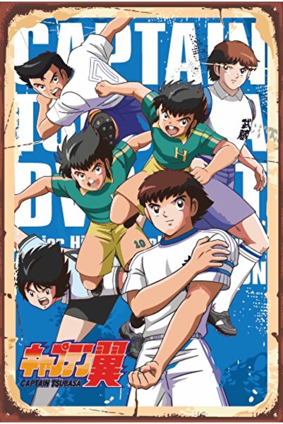 Hayat Poster Captain Tsubasa Anime Manga Retro Ahşap Poster