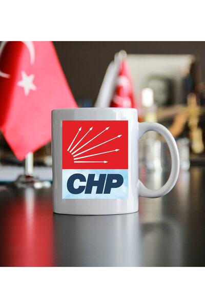 sıradışıhediyem كوب بتصميم الحزب الشعبي الجمهوري Chp