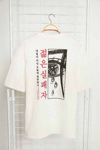 Trendyol Collection Ecru Oversize/Wide Cut 100% bawełniana koszulka z nadrukiem Anime Back TMNSS23TS00156