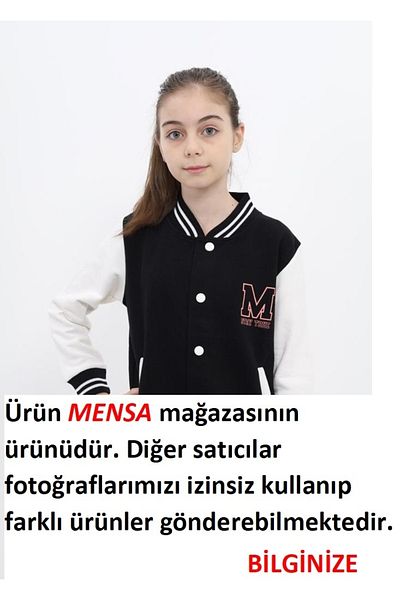Kids سترة رياضية للكلية من Unisek
