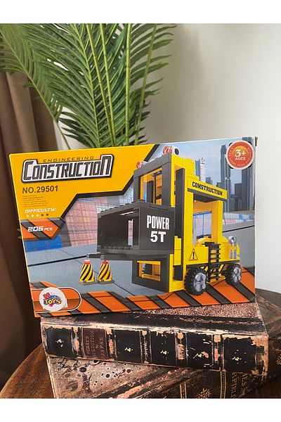 u-toys 206 قطعة من آلة عمل ليغو الأصلية المتوافقة مع الرافعة الشوكية