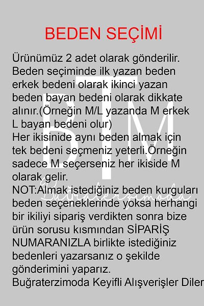 Buğraterzimoda Love Printed Lover Combination Διπλό Μαύρο Φούτερ με κουκούλα (η τιμή είναι για 2 τεμάχια)