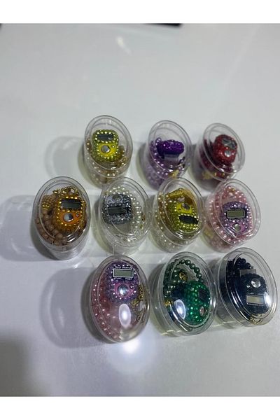 Classy 10-Piece Gift Boxed Prayer Beads and Stoned Chanting