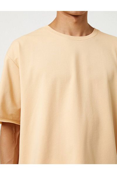 Koton 3sam10170hk Herren T-Shirt Beige
