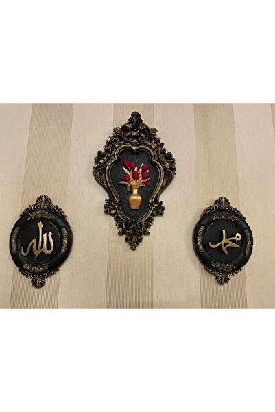 busraconcept Çiçekli Çerçeveli Duvar Tablosu 3 Lü Set , Allah Muhammet Lavzi Tablo