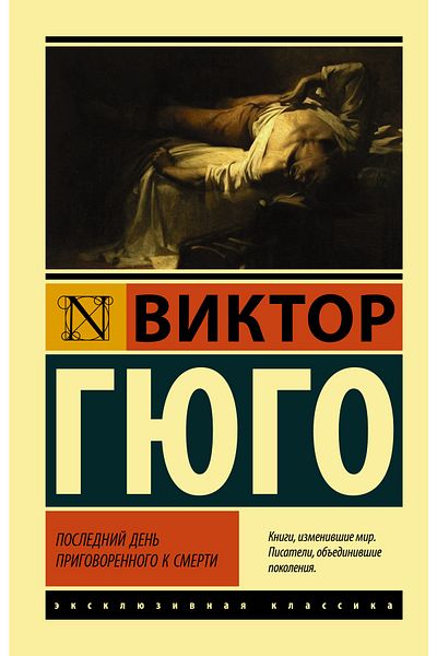 AST Πρόσφατος δεν; Πριγοβορένογκο Κ Σμέρτι
