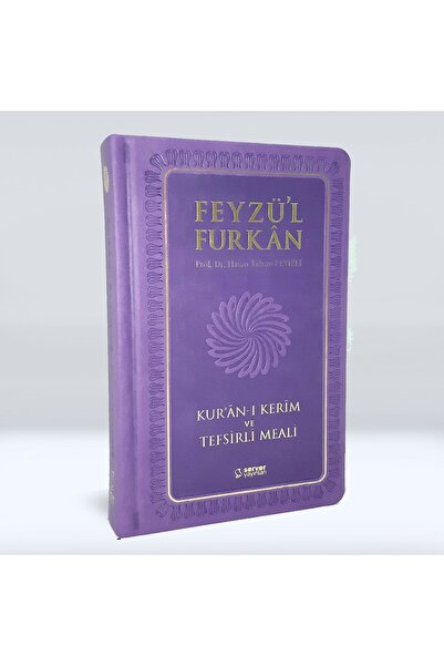 Server Yayınları Feyzü'l Furkan Kur'an-ı Kerim Ve Tefsirli Meali (mor-cep Boy...