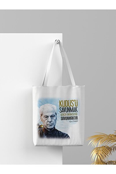 Siyer Yayınları Υφασμάτινη τσάντα με στάμπα Nuri Pakdil