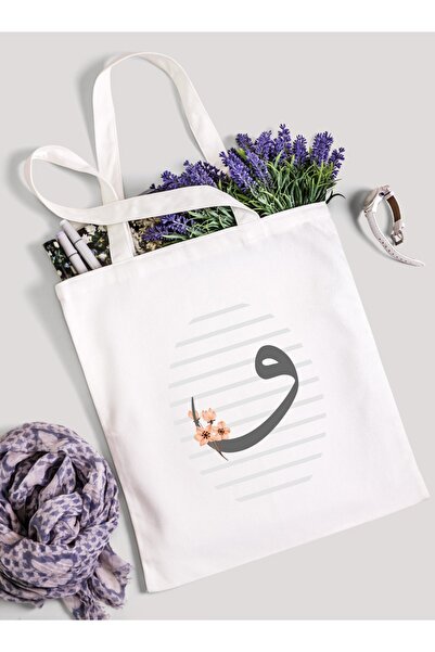 Siyer Yayınları Αραβική ριγέ υφασμάτινη τσάντα με τυπωμένο γράμμα Vav