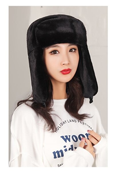 Shopiolog Căciulă de pilot Kalpak de pluș pentru femei