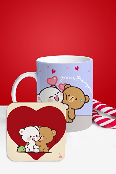 Flipped كوب كوستر لعيد الحب أنا أحبك