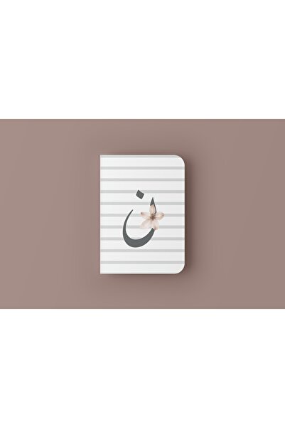 Siyer Yayınları Arabic Nun Letter Notebook