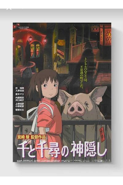 fırsatlar diyarı Spirited Away Ruhların Kaçışı Studio Ghibli Anime Poster - Y...