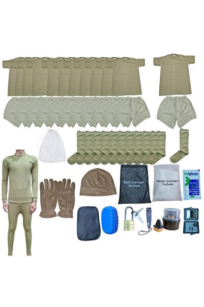 SEM-TAKTİKAL طقم مكون من 12 قطعة من المعدات العسكرية مكون من 16 قطعة قميص داخ...