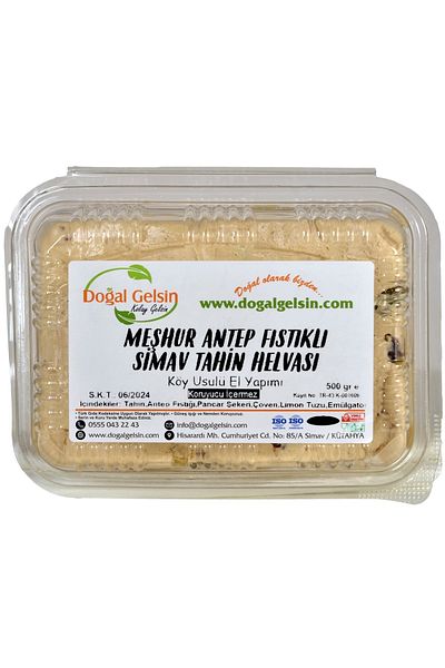 Doğal Olarak Simav'dan Doğal Gelsin Kolay Gelsin 500 Gr Simav Tahini Halva with Pistachios